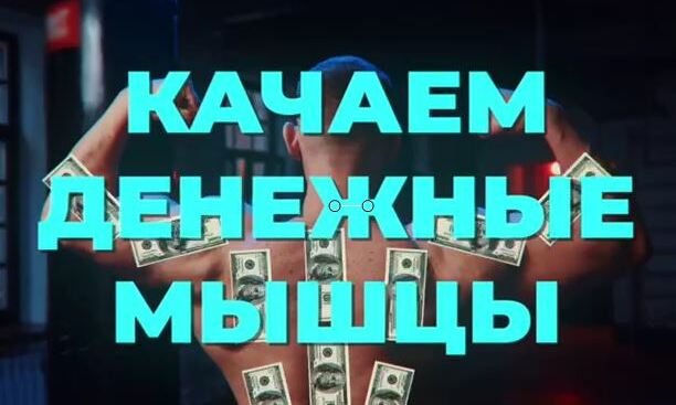 Выберите удобный мессенджер и нажмите на кнопку. После входа жмите "START" 👇