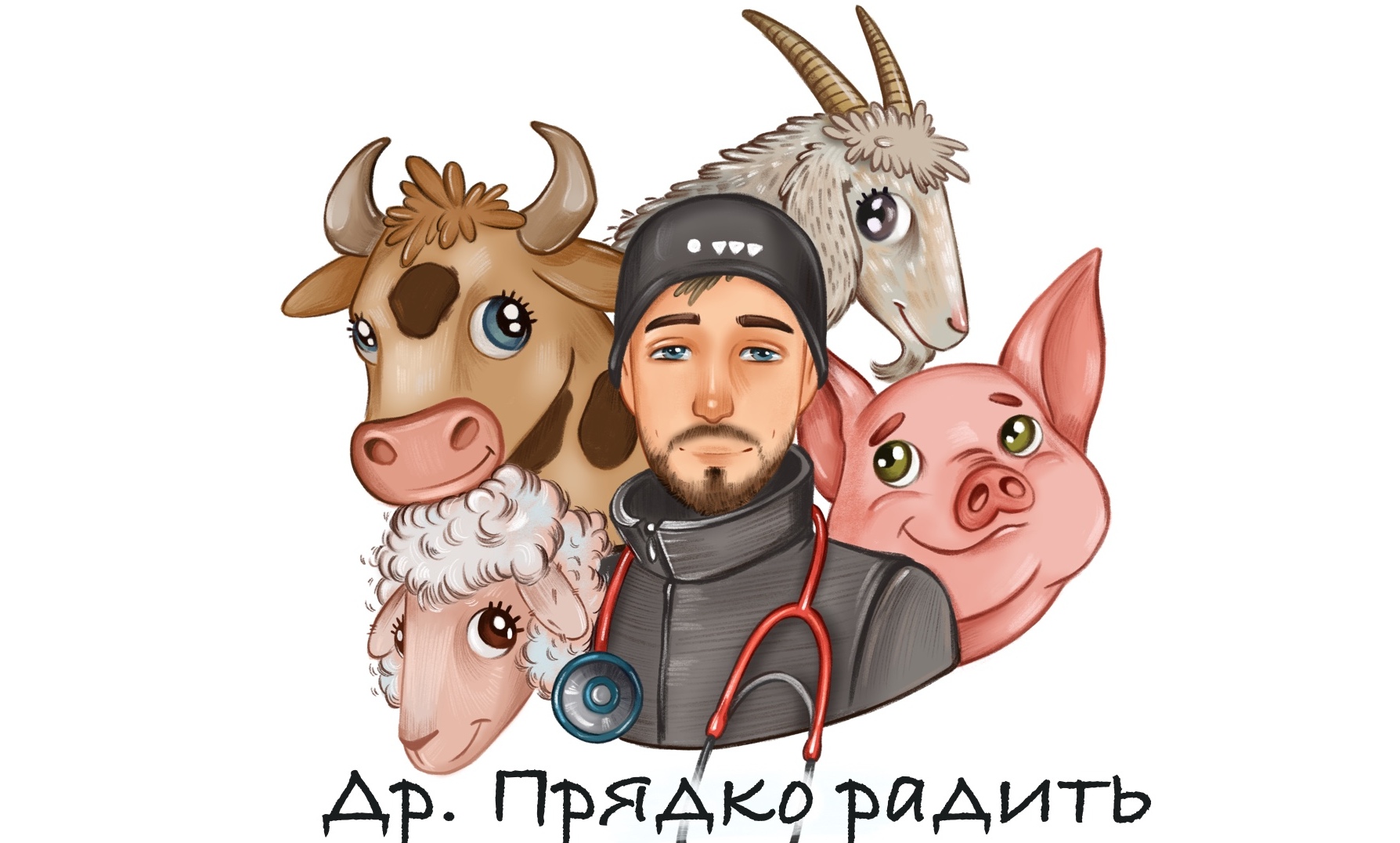 Це можливо!<br>👇Обирай зручний мессенджер👇<br>