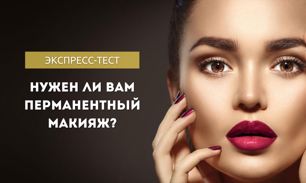 <br>Нажмите кнопку ниже и следуйте простой инструкции.
