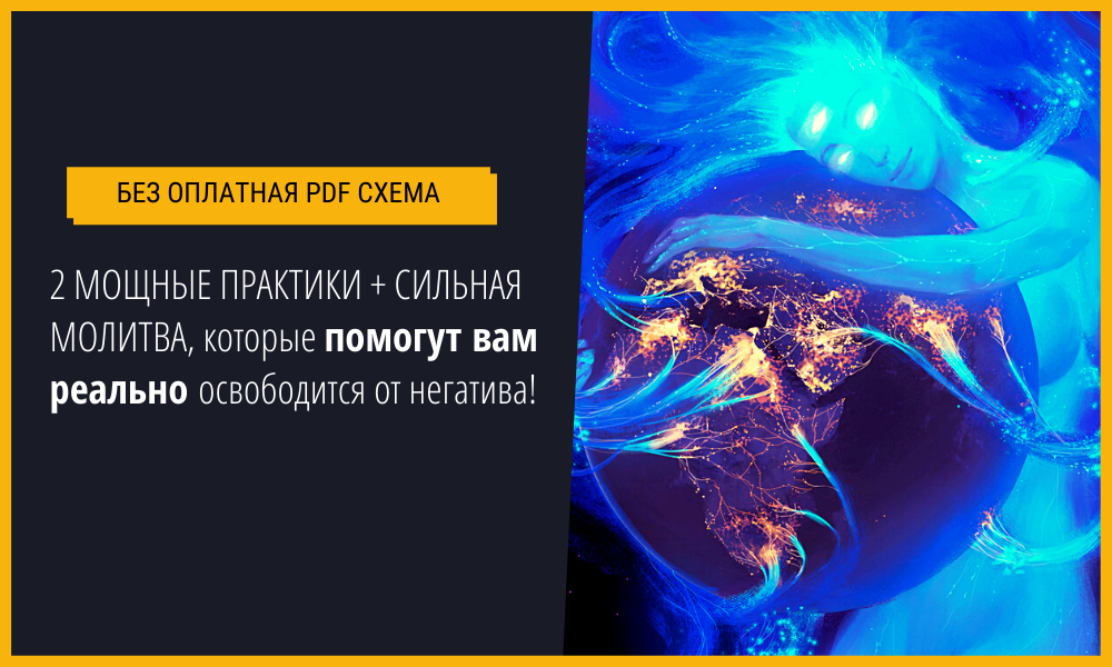 Вадим сохранил файл карта bmp с выполненной работой на логическом диске с в каталоге 7а